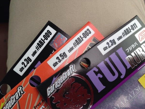 hideup 永野総一朗 ブログ写真 2014/08/04