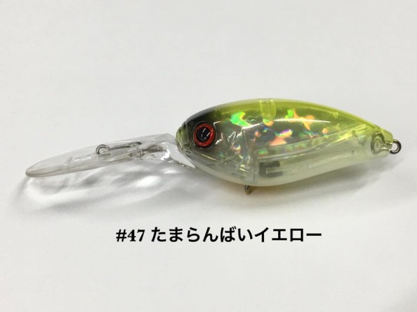 hideup 永野総一朗 ブログ写真 2017/08/11