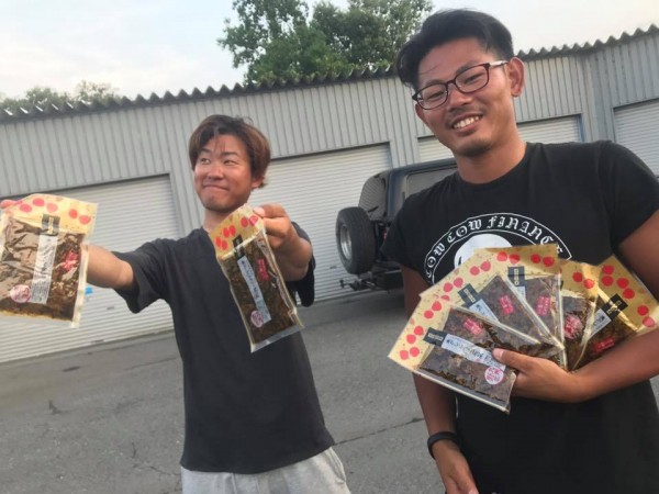 hideup 永野総一朗 ブログ写真 2017/07/19