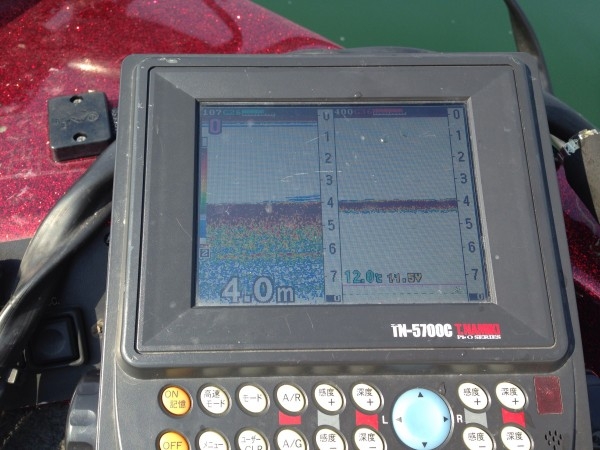 hideup 永野総一朗 ブログ写真 2014/04/11