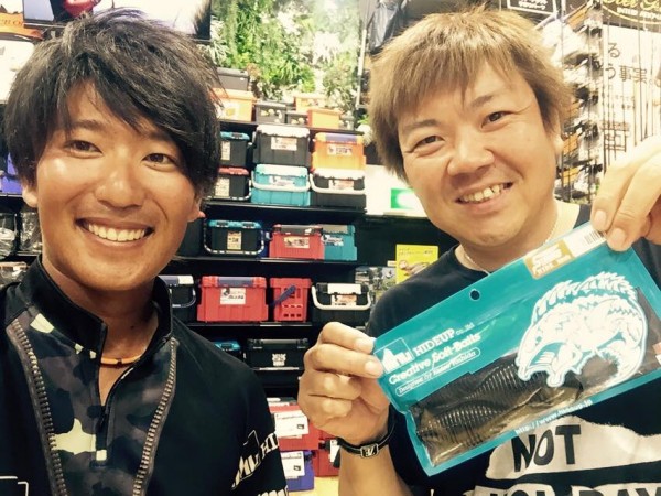 hideup 永野総一朗 ブログ写真 2016/09/10