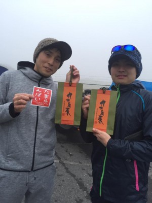 hideup 豌ｸ驥守ｷ丈ｸ譛� 繝悶Ο繧ｰ蜀咏悄 2016/12/21