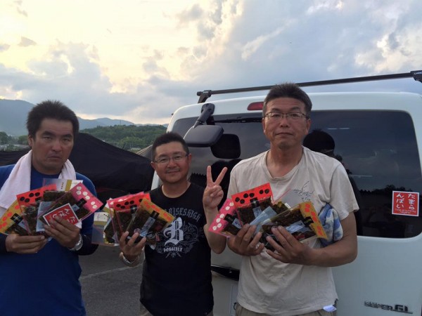 hideup 豌ｸ驥守ｷ丈ｸ譛� 繝悶Ο繧ｰ蜀咏悄 2016/07/08