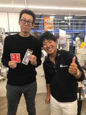 hideup 永野総一朗 ブログ写真 2017/10/07