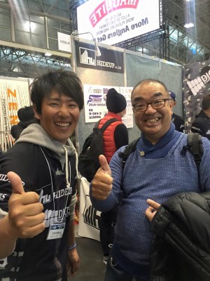 hideup 永野総一朗 ブログ写真 2016/02/22