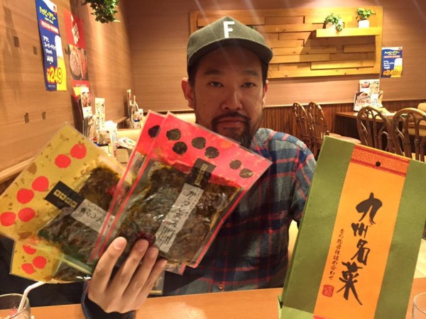 hideup 永野総一朗 ブログ写真 2016/02/13