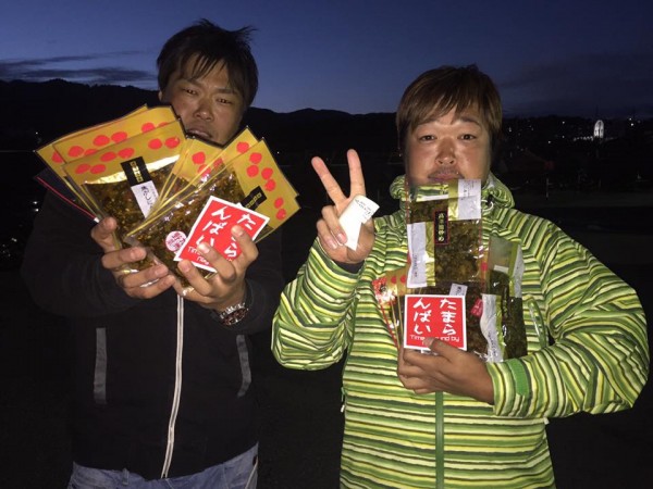 hideup 永野総一朗 ブログ写真 2016/10/10