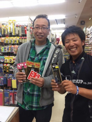 hideup 永野総一朗 ブログ写真 2016/11/07