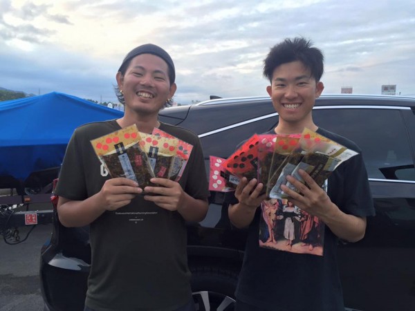 hideup 永野総一朗 ブログ写真 2016/07/22