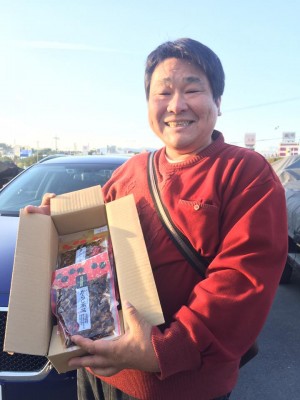 hideup 永野総一朗 ブログ写真 2017/04/22