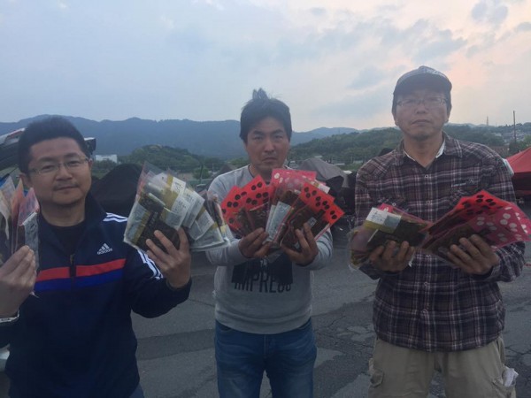 hideup 永野総一朗 ブログ写真 2017/05/11