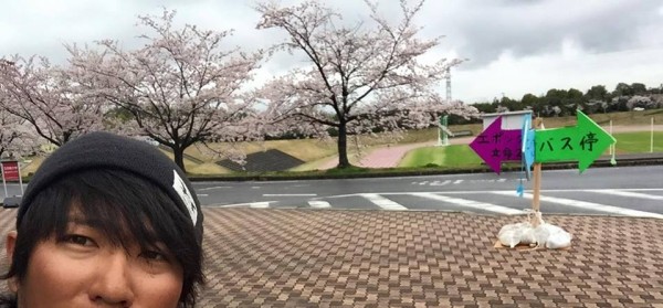 hideup 永野総一朗 ブログ写真 2016/04/04