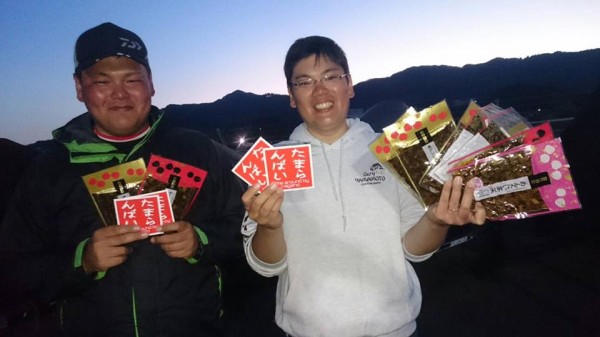 hideup 永野総一朗 ブログ写真 2017/05/06