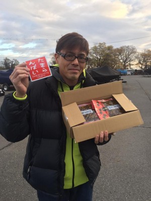 hideup 永野総一朗 ブログ写真 2016/12/11