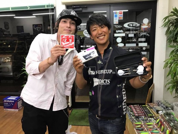 hideup 永野総一朗 ブログ写真 2017/05/27