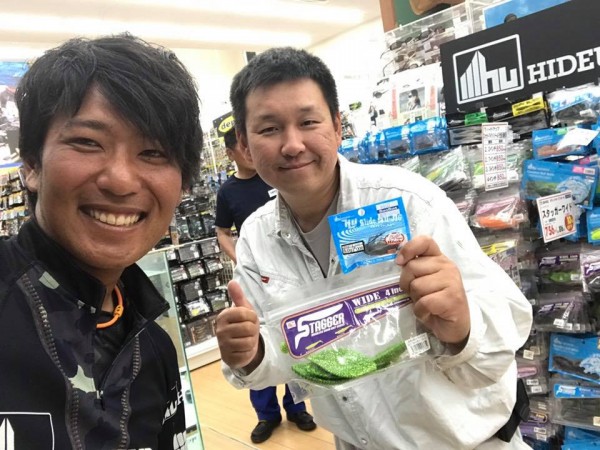 hideup 永野総一朗 ブログ写真 2017/06/17