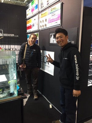 hideup 永野総一朗 ブログ写真 2017/02/06