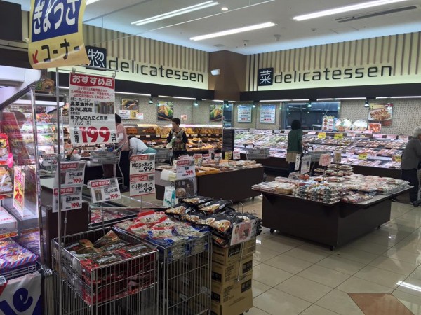 hideup 永野総一朗 ブログ写真 2016/06/17