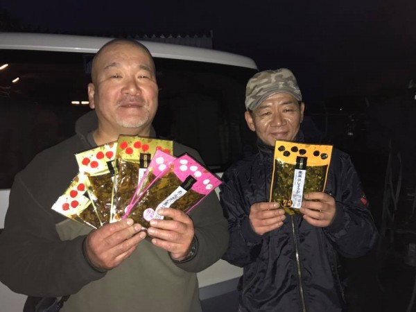 hideup 永野総一朗 ブログ写真 2017/11/27