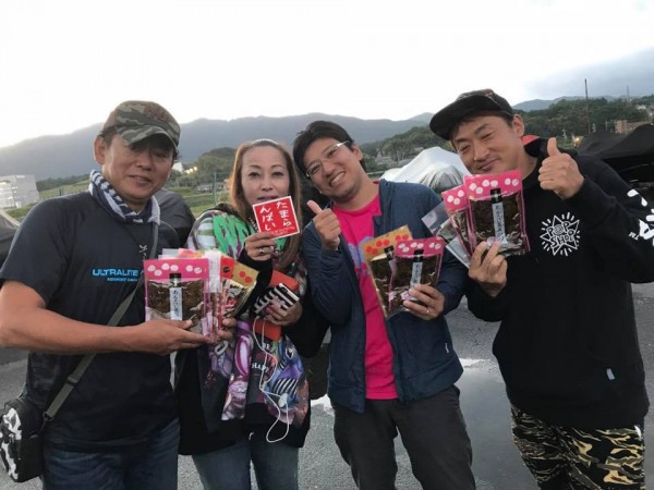 hideup 永野総一朗 ブログ写真 2017/10/03