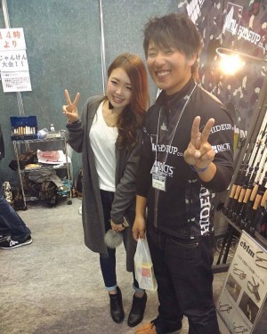 hideup 豌ｸ驥守ｷ丈ｸ譛� 繝悶Ο繧ｰ蜀咏悄 2016/02/22