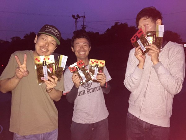 hideup 永野総一朗 ブログ写真 2016/06/20