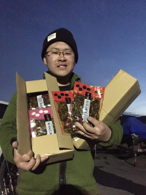 hideup 永野総一朗 ブログ写真 2017/03/26