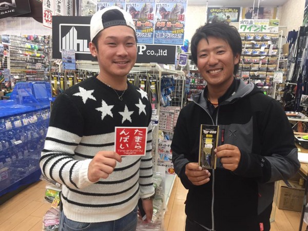 hideup 永野総一朗 ブログ写真 2016/11/12