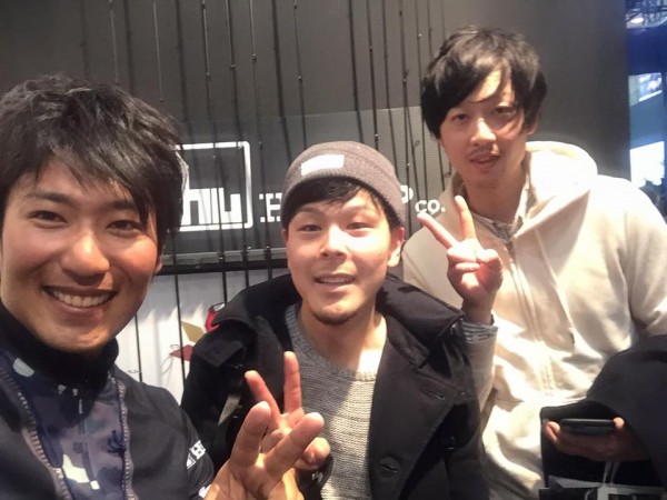 hideup 永野総一朗 ブログ写真 2016/02/08