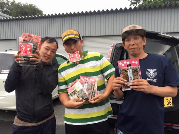 hideup 永野総一朗 ブログ写真 2016/07/26