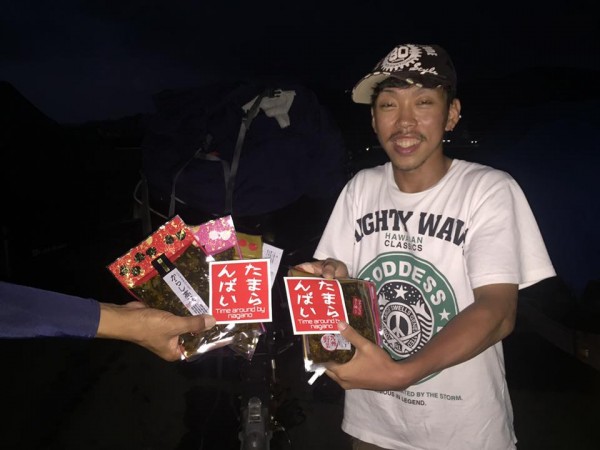 hideup 永野総一朗 ブログ写真 2016/10/03