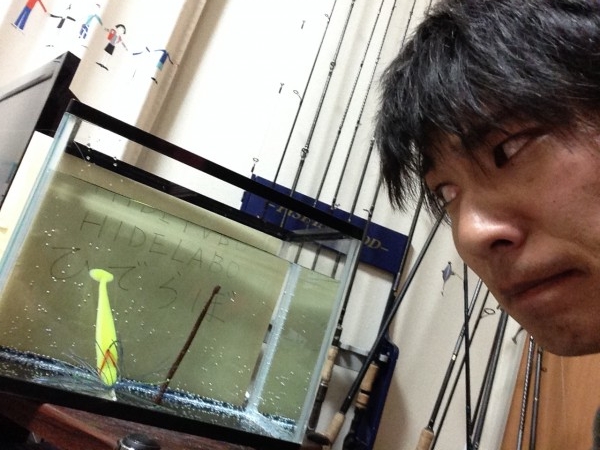 hideup 永野総一朗 ブログ写真 2014/02/18