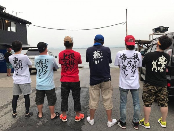 hideup 永野総一朗 ブログ写真 2017/06/21