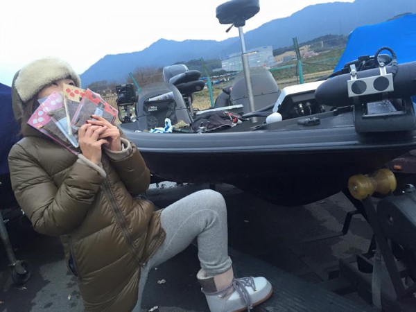 hideup 永野総一朗 ブログ写真 2016/01/06