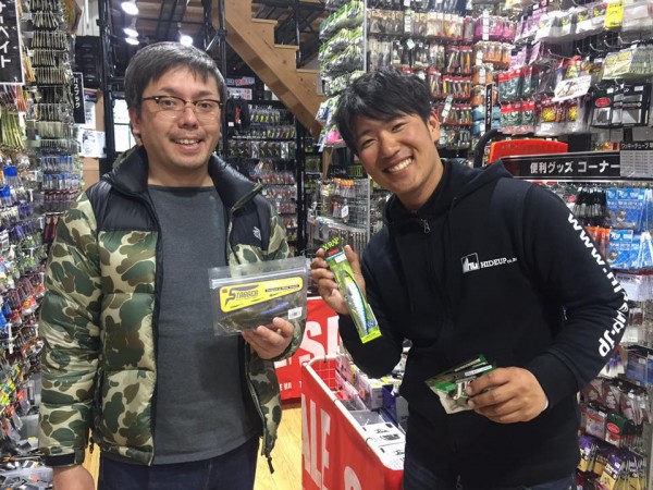 hideup 永野総一朗 ブログ写真 2017/03/04