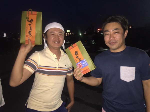 hideup 永野総一朗 ブログ写真 2016/10/09