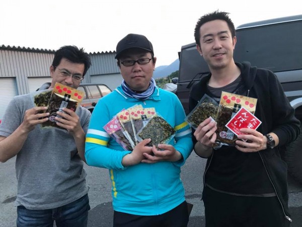 hideup 永野総一朗 ブログ写真 2017/06/19