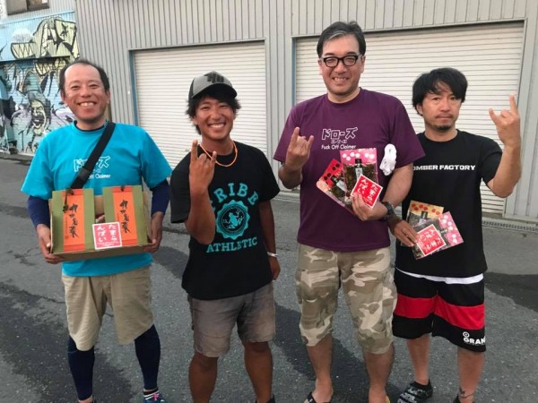 hideup 永野総一朗 ブログ写真 2017/08/18