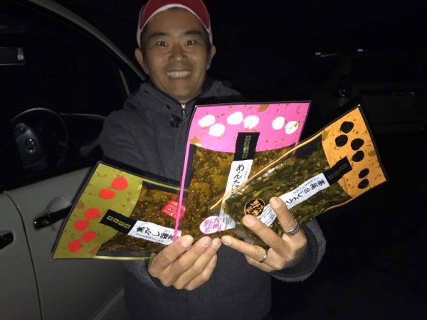 hideup 永野総一朗 ブログ写真 2017/11/25