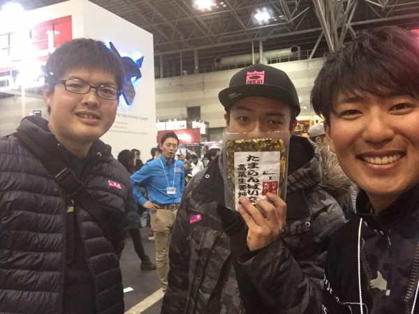 hideup 永野総一朗 ブログ写真 2017/02/20