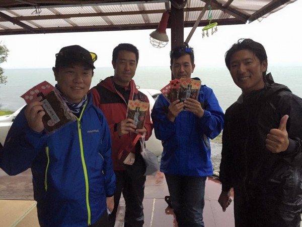 hideup 永野総一朗 ブログ写真 2016/09/18