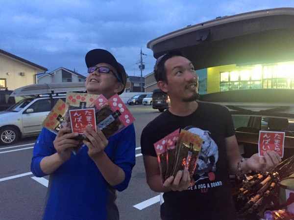 hideup 豌ｸ驥守ｷ丈ｸ譛� 繝悶Ο繧ｰ蜀咏悄 2016/06/15