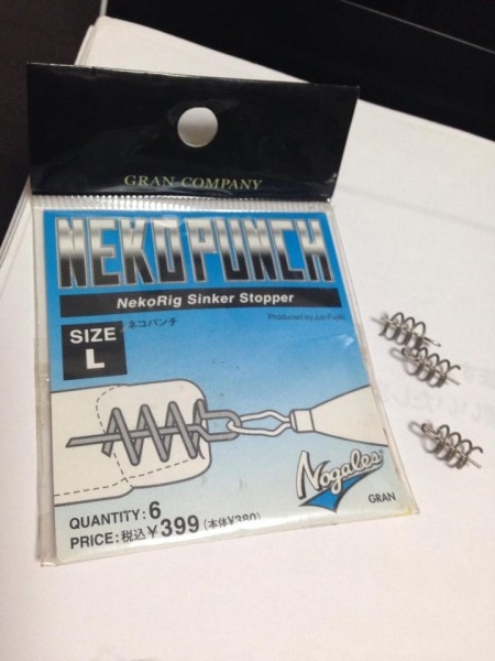 hideup 永野総一朗 ブログ写真 2014/09/14