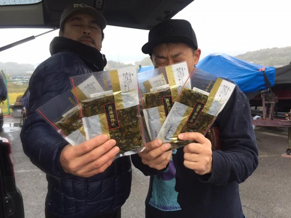 hideup 豌ｸ驥守ｷ丈ｸ譛� 繝悶Ο繧ｰ蜀咏悄 2016/12/14