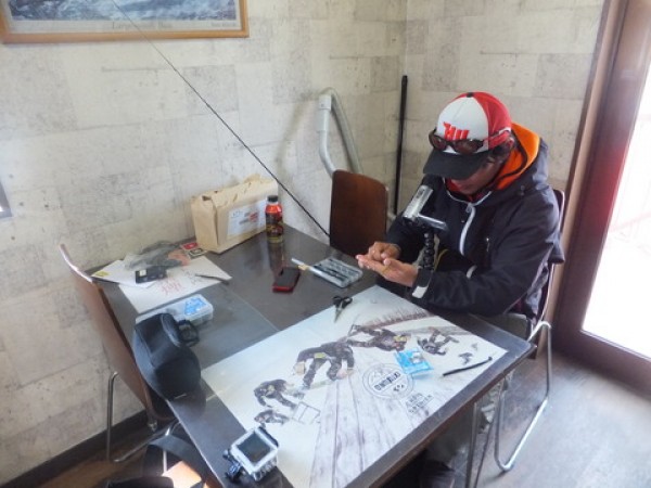 hideup 永野総一朗 ブログ写真 2015/03/24