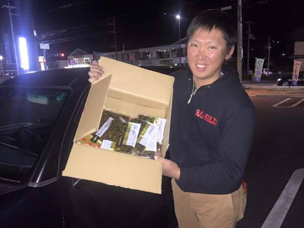 hideup 永野総一朗 ブログ写真 2016/02/11