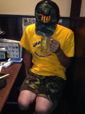 hideup 永野総一朗 ブログ写真 2015/06/16