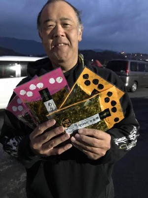 hideup 永野総一朗 ブログ写真 2017/11/27