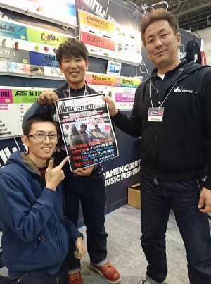 hideup 豌ｸ驥守ｷ丈ｸ譛� 繝悶Ο繧ｰ蜀咏悄 2017/03/09