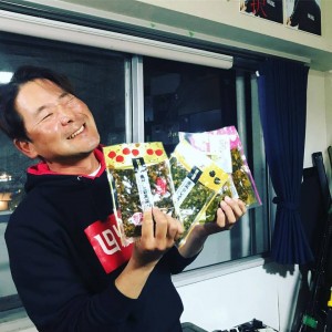 hideup 豌ｸ驥守ｷ丈ｸ譛� 繝悶Ο繧ｰ蜀咏悄 2017/10/19